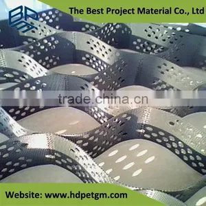 Good HDPE Geocell Gravel Grid thumbnail-2