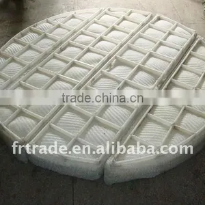 pp Knitted Mesh thumbnail-1