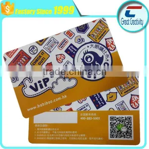 QR Code Printed VIP Membership PVC Cards With Credit Card Size thumbnail-1