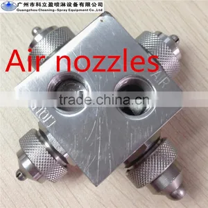 Flat Spray Air Atomizing Nozzle for Space Disinfection thumbnail-2