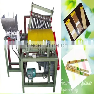 SYDN-655 Chopsticks Mix Round Four Sanding Machine thumbnail-1