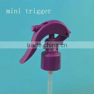 PP Mini Trigger 24mm thumbnail-1