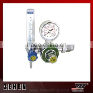 ARGON REGULATOR thumbnail-1