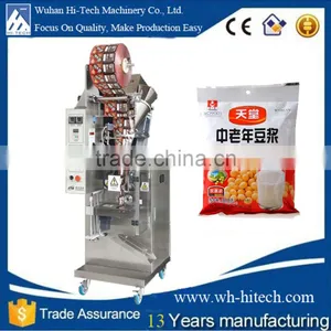 Stainless Steel Filling Machine For Instant Cocoa Packing Machine For Sales Smart Liquid Maker Layman Can Operate thumbnail-1
