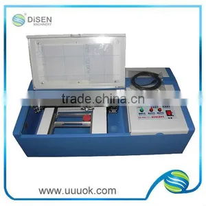 Multifunction Laser Polymer Stamp Machine thumbnail-1
