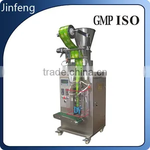 Stick Pack Coffee Powder Packing Machine thumbnail-1