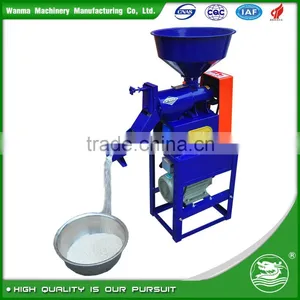 WANMA0643 2017 Most Popular Rice Mill Machine Price In Nepal thumbnail-1