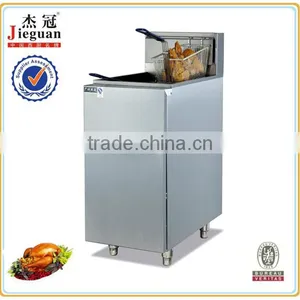 Free Standing Gas Single Deep Fryer With Cabinet(GF-2G) thumbnail-1