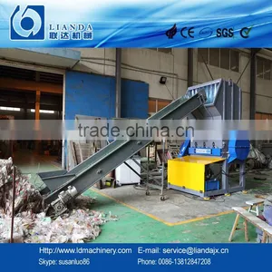Plastic Bottle Shredder Machine thumbnail-2