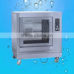 High Quality Vertical Electric Rotisserie Oven,rotisserie Chicken Equipment thumbnail-1