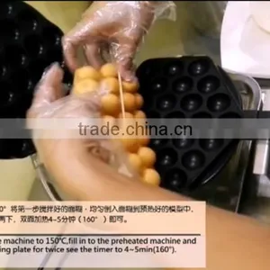 Hot Sale Commercial Electric Egg Waffle Maker,egg Cake Waffle Maker (ZQW-547) thumbnail-6