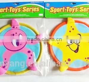 Supply Wholesale Various Promotional Frisbee /Summer Kids Beach Game Soft Water Frisbee thumbnail-4