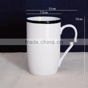 380ml Porcelain Mug With Silver Rim 380ml Porcelain Mug With Handle thumbnail-1