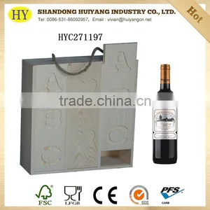 Wholesale FSC Wooden Wine Boxes With Sliding Lid thumbnail-1