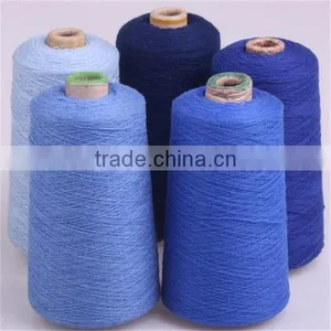 TC 65/35 Cotton Polyester Blended Yarn 21s thumbnail-4