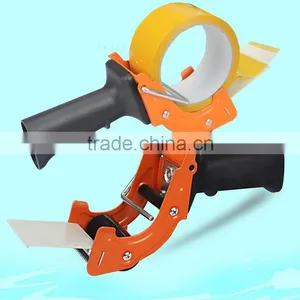 Carton Sealer thumbnail-1