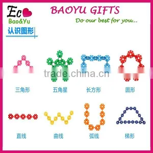 Kids Interlocking Building Block thumbnail-1