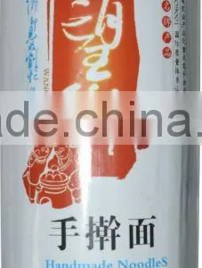 1000g Hand Made Noodles thumbnail-2