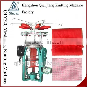 Net Packing Knitting Machine thumbnail-1