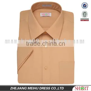Men's Khaki T/C Dress Short Sleeve Shirts thumbnail-1