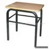 Sell Stool thumbnail-1