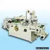 Paper Label Die Cutting Machine thumbnail-1