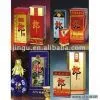 Sell Wine Paper Boxes thumbnail-1