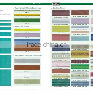 Satin Bias Tape thumbnail-2