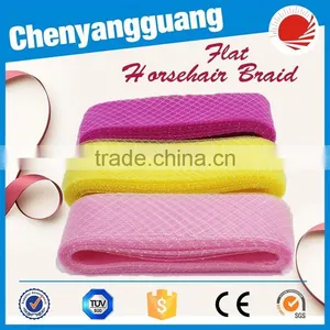 1 Inch Fabric Crinoline Horsehair Braid For Wedding Dress thumbnail-1