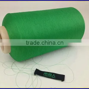 Can Choose A Different Color FDY Polyester Yarn Price List thumbnail-1