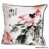 Sell Digital Printed Cushion thumbnail-1