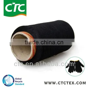 Eco-Friendly Recycled Glove Yarn thumbnail-1