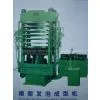 Foaming Press thumbnail-1