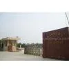 Fo Shan Nan Hai Qiao Yi Machinery Manufacturing Co.,Ltd. company overview - view 1 thumbnail