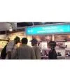Shenzhen Zhouyu Intellligent Technology CO.,ltd. company overview - view 1 thumbnail