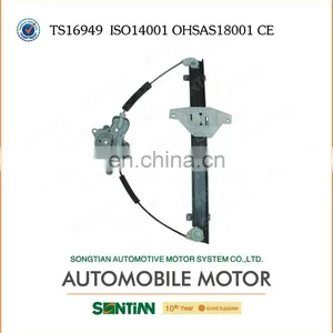 Auto Parts Electric Window Regulator and DC Car Windows Motor 82404 38011 thumbnail-1