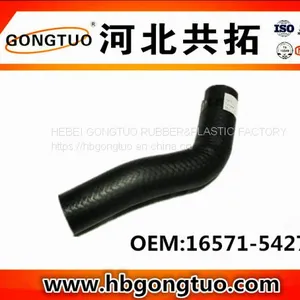 Radiator Hose 16571-54270 thumbnail-1