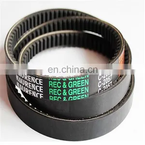 High Quality Belt C2057 thumbnail-1