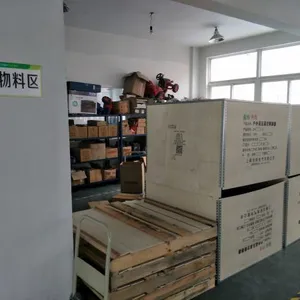 Shanghai Longrong Electric Co., Ltd. company overview - view 2 thumbnail