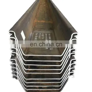 Mild Steel S270 U Profile Steel Sheet Piles Hoesch U Sections (Larssen Interlock) thumbnail-1