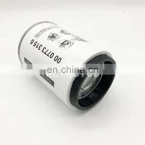 Excavator Oil Water Separator Fuel Filter 0007733150 thumbnail-2