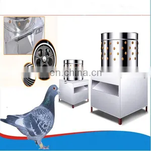 HHD Portable Quail Feather Plucker/Mini Bird Plucker/Small Poultry Plucker Machine For Sale thumbnail-2