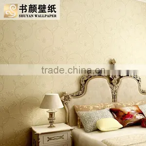 Wallpaper 3D, Beautiful Wallpaper, Designer Wallpaper thumbnail-2
