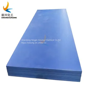 Anti-static UHMWPE Liner PE Wear Strips Polythyelene Corrosion Resistant Block thumbnail-5