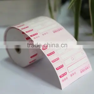 Supermarket Thermal Pos Machine Receipt Roll Paper thumbnail-1