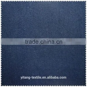 Knit Bead Plain Fabric thumbnail-5
