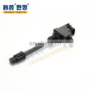 22448-31U01 2244831U01 Ignition Coils Fit for Nissan MAXIMA 1994-2000 thumbnail-2