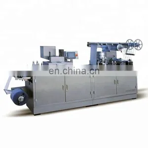 DPP-250A Blister Packing Machine Blister Packaging Machinery Blistering Machine for Tablets Capsules thumbnail-1