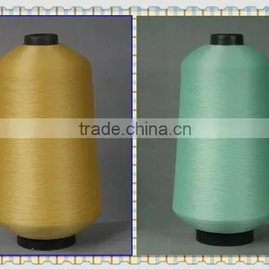 100% Polyester Yarn thumbnail-1