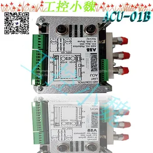 CP430T-ETH 1SBP260196R1001 thumbnail-2